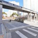 센트레빌공인중개사사무소 이미지