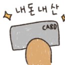 피크닉브릭하우스 이미지