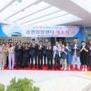 송현희망센터 이미지