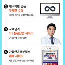 전산세무회계2급 이미지