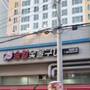 송월숯불구이