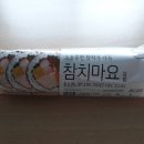 이십오시편의점 네이버블로그
