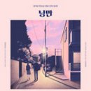 대전서구문화원(아트홀) 이미지