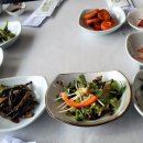 빗고개청국장 이미지