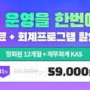 또래방어린이집 이미지