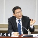 수원 경로당 이미지