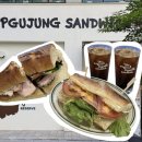 죠샌드위치부천역사점 | 부천 브런치 배달 맛집 추천ㅣ압구정샌드위치 신중동점 후기