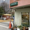 뫼골공원 | [뫼골카페] 청천동 산곡역 근처 가성비 대형 카공카페 내돈내산 후기