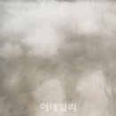 갤러리섬 이미지