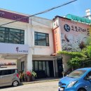 원도토리마을 이미지