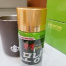 와와 노래연습장 이미지