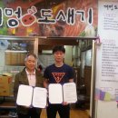 이정원헤어 이미지