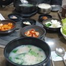선산식당 이미지