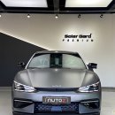 솔라가드프리미엄 THE LX 하버캠프 이미지