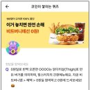 서운테크 이미지