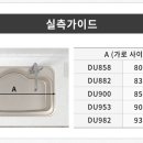 대전세종충남정수기 이미지