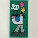 인천아트플랫폼 H동 이미지