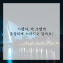 가야치과병원 이미지