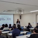 경기도지체장애인협회 파주시지회 이미지