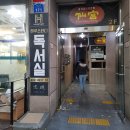 봄빛동물병원 이미지