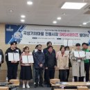 기차마을 전통시장 이미지