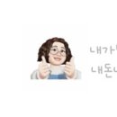 레테커피 이미지