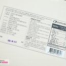 호산당금산인삼 네이버블로그