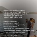 나의 육감과 센스 어디까지 믿어야 하나요? 이미지