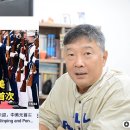 글로벌 공급망 헤쳐 모여! 이재명 멕시코 방문 의미 이미지