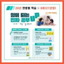 기탄사고력교실 - 수성구 달구벌대로489길 40 | 기탄사고력교실