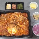 4월 상반기 배달의민족 앱 통한 창원 의창구 배달 음식 주문 성공 및 실패 솔직 후기