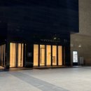 이마트24대구현대점 이미지