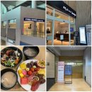 인천공항 2터미널 KAL 라운지 마티나라운지 라운지엘 후기, 모닝캄클럽과 PP카드 이용