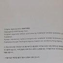 대니홍에이전시 이미지