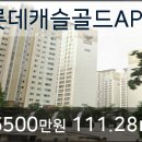 에덴종합마트 이미지