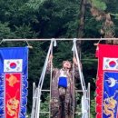 일청로65번길 이미지