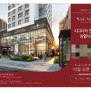 인덕원역 3번출구 보도 이미지