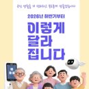 중앙인쇄기획사