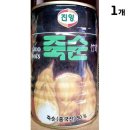 진양식당 이미지