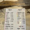 피엠맥주광장