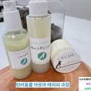 늘봄 그루밍 이미지