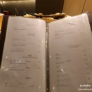 스시츠