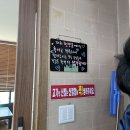 [천안문] 구미 소문난 중국집 맛집 봉곡동 짜장면 짬뽕 고추짜장면 탕수육 재방문 후기