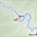 대원사정류장 이미지