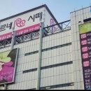 온누리 미용실 이미지