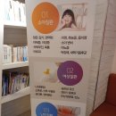 순천아이앤맘 한의원