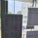 상주유통 | 보령활어유통 후기