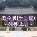 장원사 네이버블로그