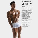 광주체육고등학교 | 상무지구 피티 단기간 체형교정 및 다이어트 pt 후기