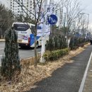 유성JCT(논산)